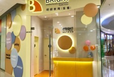Bright Education