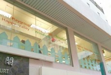 Woodland Pre-Schools Kids Kindergarten Class Happy Valley