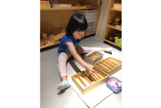 Touch2Learn Education Centre learning maths