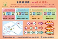 appletree creative arts centre kids art class tsuen wan 