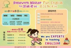 appletree creative arts centre kids art class tsuen wan 