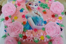 Ara Cakes Retailer Tailor Made Cakes