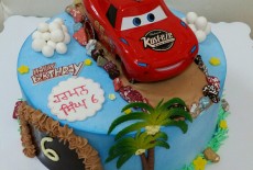 Ara Cakes Retailer Tailor Made Cakes