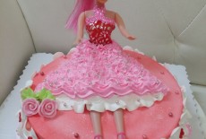 Ara Cakes Retailer Tailor Made Cakes