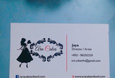 Ara Cakes Retailer Tailor Made Cakes Name Card