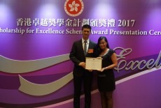 Arch community outreach charity