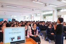 Arch community outreach charity