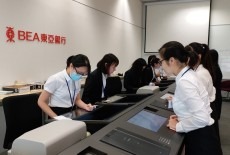 Arch community outreach charity