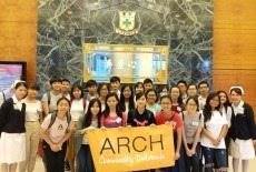 Arch community outreach charity