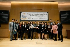 Arch education kids academic class Central