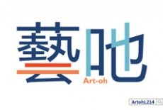 Art Oh Studio learning centre kids art class Sham Shui Po