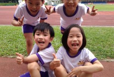 Athkids Sport Association Learning Centre Kids Sports Class Tai Po