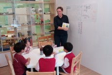 auntie tam education centre wong chuk hang 5