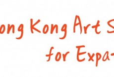 banana art club kids art class causeway bay logo