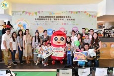 Beconfident Alliance Learning Centre Kids Arts Class Tsuen Wan
