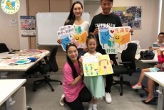 Beconfident Alliance Learning Centre Kids Arts Class Tsuen Wan