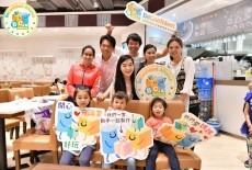 Beconfident Alliance Learning Centre Kids Arts Class Tsuen Wan