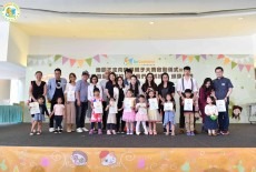 Beconfident Alliance Learning Centre Kids Arts Class Tsuen Wan