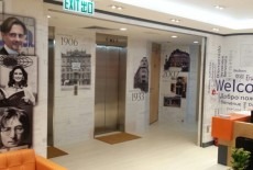 Berlitz Learning Centre Kids Leadership Class Causeway bay