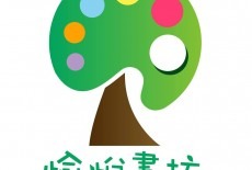 Blissful Art Studio Learning Centre Kids Drawing Class 