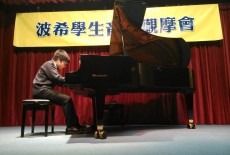 Boheme Art Learning Centre Kids Drawing Music Class Kowloon City