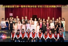 Boheme Art Learning Centre Kids Drawing Music Class Kowloon City