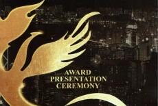 Bright Education Causeway Bay