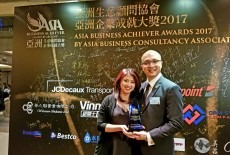 Bright Education Causeway Bay