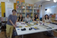 Bring Me A Book Central bookwrapping