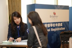 britannia studylink causeway bay study abroad uk academics school registration education consultant