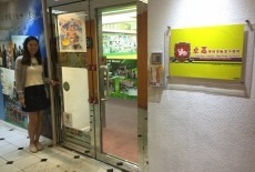 Checker Inline Skating School 