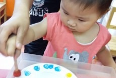 Cheerful Kids Learning Centre Kids Playgroup Class Tsuen Wan