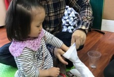 Cheerful Kids Learning Centre Kids Playgroup Class Tsuen Wan