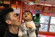 Cheerful Kids Learning Centre Kids Playgroup Class Tsuen Wan