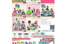 Chilego Playhouse Baby Product Quarry Bay