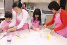 Complete Deeliti Learning Centre Kids Arts Cooking Cake DIY Class Central