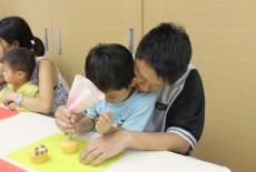 Complete Deeliti Learning Centre Kids Arts Cooking Cake DIY Class Central