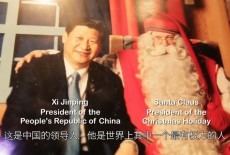 Coolstreams.tv Entertainment Lifestyle Central