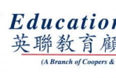 Coopers & Coopers UK education consultancy Causeway Bay