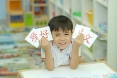 CreatLearning Creative Kids Classes Activities Tsuen Wan