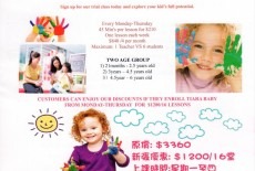 Creative Moment (Tiara Club) Learning Centre Kids Academic Arts Dance Class