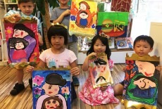 Cuckoo Art Kids Art Classes Lei King Wan