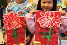 Cuckoo Art Kids Art Classes Lei King Wan