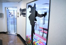 Dance Union Door Ball Causeway Bay