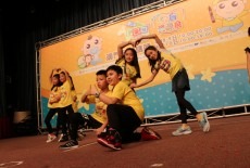 Dance Union Six Children Dance Show Causeway Bay