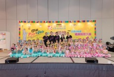 DC school of ballet fo tan centre Kids Kids Ballet class Kowloon Bay