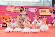 DC school of ballet fo tan centre Kids Kids Ballet class Kowloon Bay
