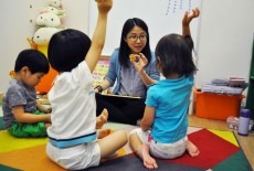 Da Di Mandarin Arts Education Center Central Early Childhood