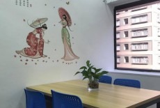 Easy Chinese Learning Centre Kids Mandarin Class Wan Chai 