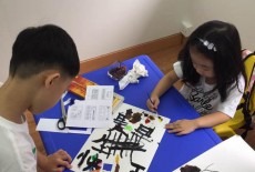 Easy Chinese Learning Centre Kids Mandarin Class Wan Chai 